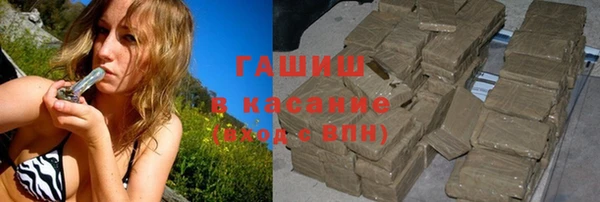 MESCALINE Богородск