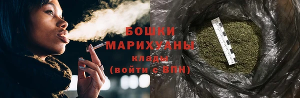 винт Богородицк