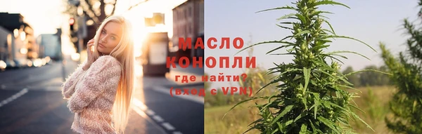 винт Богородицк
