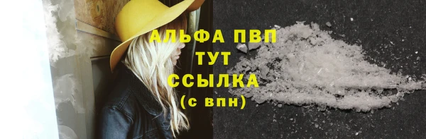 винт Богородицк