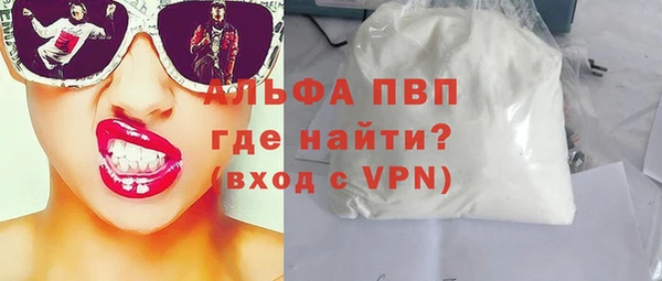 mix Долгопрудный