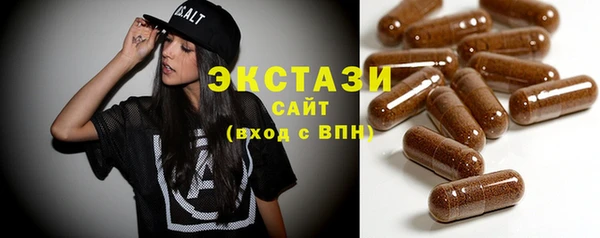 MESCALINE Богородск