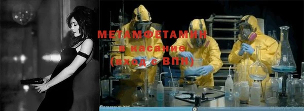 винт Богородицк