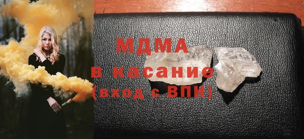 винт Богородицк