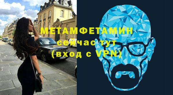 винт Богородицк