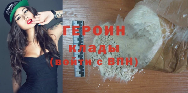 винт Богородицк