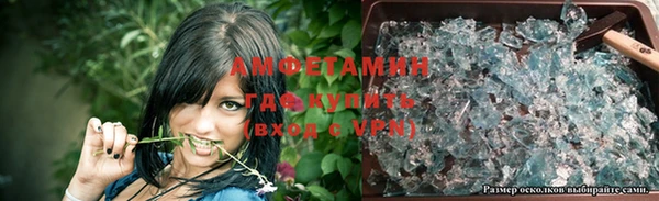 MESCALINE Богородск