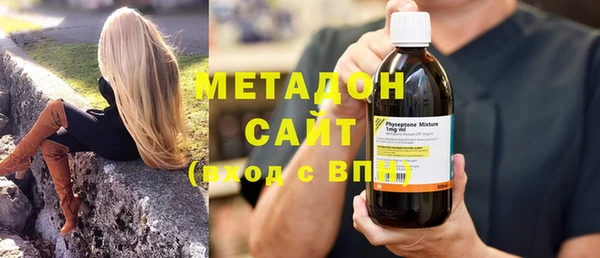 MESCALINE Богородск