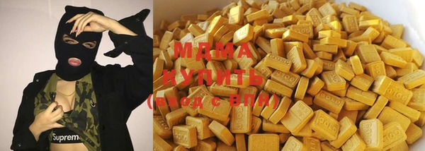 винт Богородицк