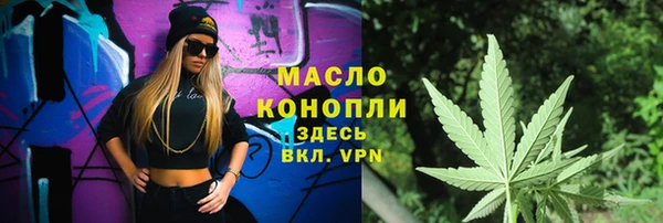 винт Богородицк
