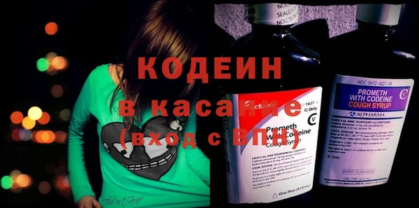 винт Богородицк