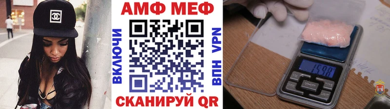закладка  Вяземский  KRAKEN tor  Первитин винт 