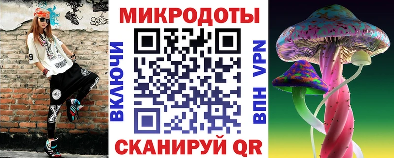 Галлюциногенные грибы Psilocybine cubensis  мориарти состав  Вяземский  дарнет шоп 